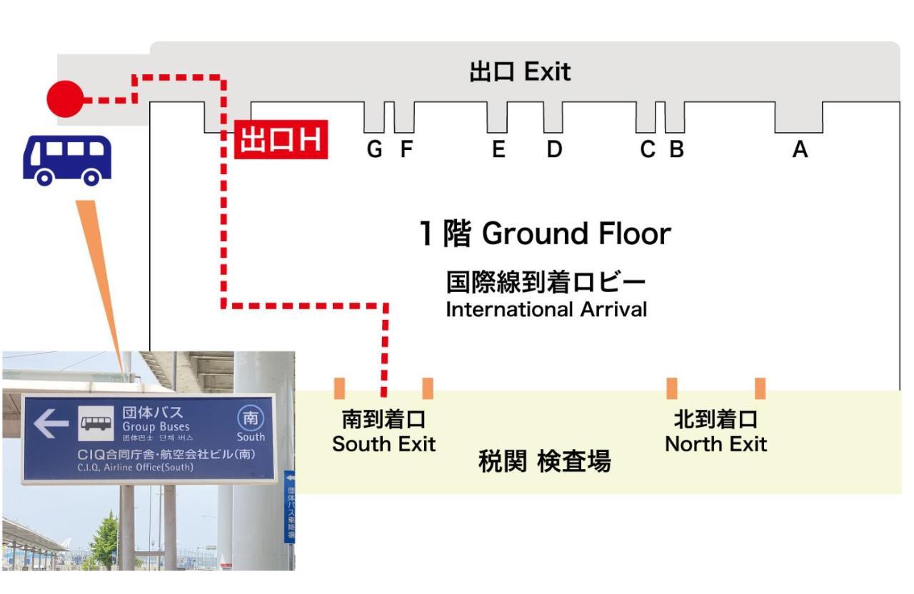 Hotel Aston Plaza Kansai Airport Izumisano Exterior foto